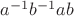 $a^{-1}b^{-1}ab$