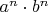 $a^{n}\cdot b^{n}$