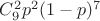 $C^2_9p^2(1-p)^7$