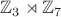 $\mathbb{Z}_3\rtimes\mathbb{Z}_7$