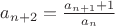 $a_{n+2} = \frac{a_{n+1}+1}{a_n}$