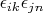 $\epsilon_{ik}\epsilon_{jn}$