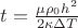 $t = \frac {\mu \rho_0 h^2} {2 \kappa \Delta T}$