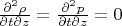 $\frac{\partial^2\rho}{\partial t\partial z}=\frac{\partial^2p}{\partial t\partial z}=0$