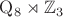 $\mathrm{Q}_8\rtimes\mathbb{Z}_3$ $\mathrm{Q}_8\rtimes\mathbb{Z}_3$