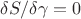 $\delta S/\delta \gamma=0$