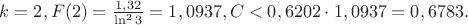 $k=2, F(2)=\frac {1,32} {\ln^23}=1,0937, C<0,6202 \cdot 1,0937=0,6783.$