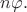 $n\varphi.$