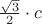 $\frac{\sqrt{3}}{2}\cdot c$