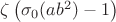 $\zeta \left ( \sigma_0(ab^{2})-1 \right )$