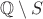 $\mathbb{Q} \setminus S$