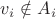 $v_i\notin A_i$
