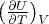 $\left({\partial U\over\partial T}\right)_V$