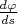 $\frac{d\varphi}{ds}$