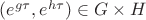$(e^{g\tau},e^{h\tau})\in G\times H$
