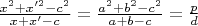 $\frac{x^2+x'^2-c^2}{x+x'-c}=\frac{a^2+b^2-c^2}{a+b-c}=\frac{p}{d}$