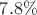 $7.8\%$