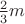 $\frac{2}{3}m$