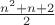 $\frac{n^2+n+2}{2} частей$