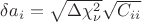 $ \delta a_i = \sqrt{\Delta \chi^2_\nu} \sqrt{C_{ii}} $