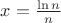 $x = \frac{\ln n}{n}$ $x = \frac{\ln n}{n}$