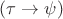 $(\tau\to\psi)$