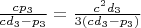 $\frac{cp_3}{cd_3-p_3}=\frac{c^2d_3}{3(cd_3-p_3)}$