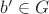 $b'\in G$