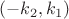 $(-k_2,k_1)$