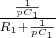 $\frac{\frac{1}{pC_1}}{R_1+\frac{1}{pC_1}}$