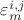 $\varepsilon^{i,j}_m$