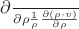 \frac{\partial}{\partial \rho}\frac{1}{\rho}\frac{\partial(\rho\cdot v)}{\partial\rho}