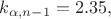 $k_{\alpha, n-1} = 2.35,$