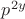 $p^{2y}$