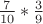 $\frac{7}{10}*\frac39$