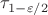 $\tau_{1-\varepsilon/2}$