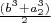 $\frac{(b^3+a_2^3)}{с^2}