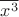 $\overline{x^3}$