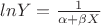 $lnY=\frac {1} {\alpha+\beta X}$