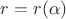 $r=r(\alpha)$