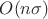 $O(n\sigma)$
