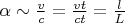 $\alpha\sim\frac vc=\frac{vt}{ct}=\frac lL$