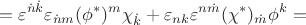 $$=\varepsilon^{\dot{n}\dot{k}}\varepsilon_{\dot{n}m}(\phi^*)^m\chi_{\dot{k}}+\varepsilon_{nk}\varepsilon^{n\dot{m}}(\chi^*)_{\dot{m}}\phi^k=$$