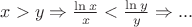 $x>y \Rightarrow \frac{\ln x}{x}<\frac{\ln y}{y} \Rightarrow ...$