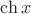 $\ch{x}$ $\ch{x}$