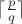 $\lceil\frac{p}{q}\rceil$