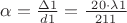 $\alpha=\frac{\Delta1}{d1}=\frac{\ 20\cdot\lambda1}{2\cdotn1\cdotd1}$