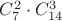 $C_7^2\cdot C_{14}^3$
