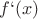$f`(x)$