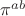 $\pi^{ab}$